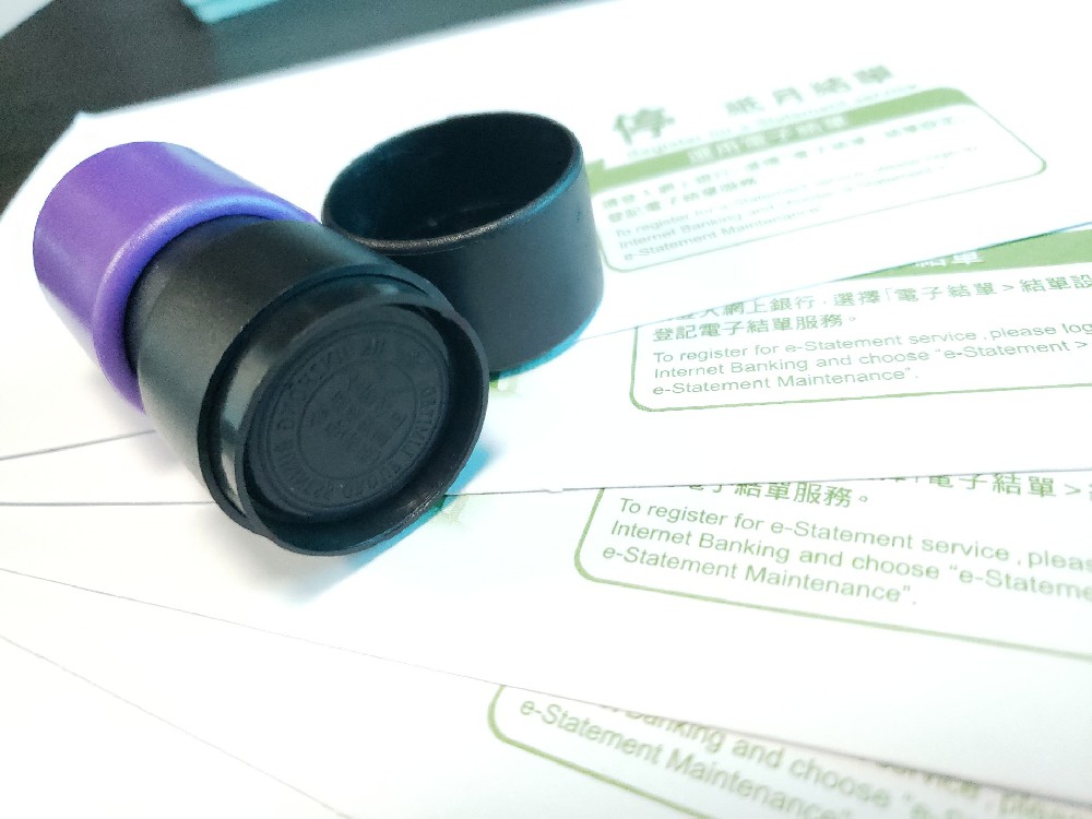 香港個人開戶 香港個人開戶