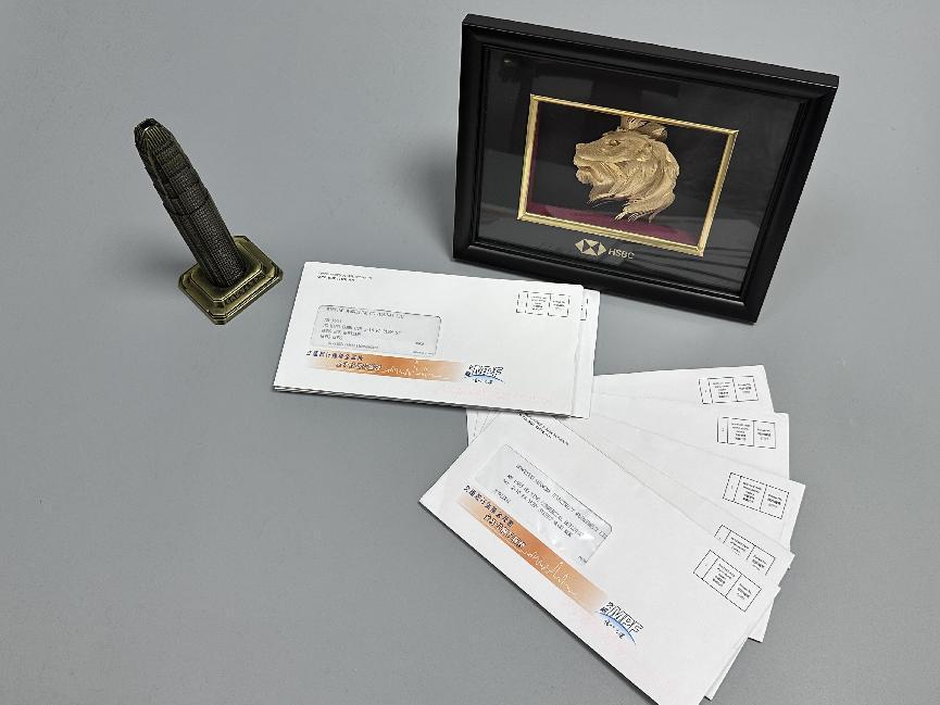 香港個人開戶 香港個人開戶