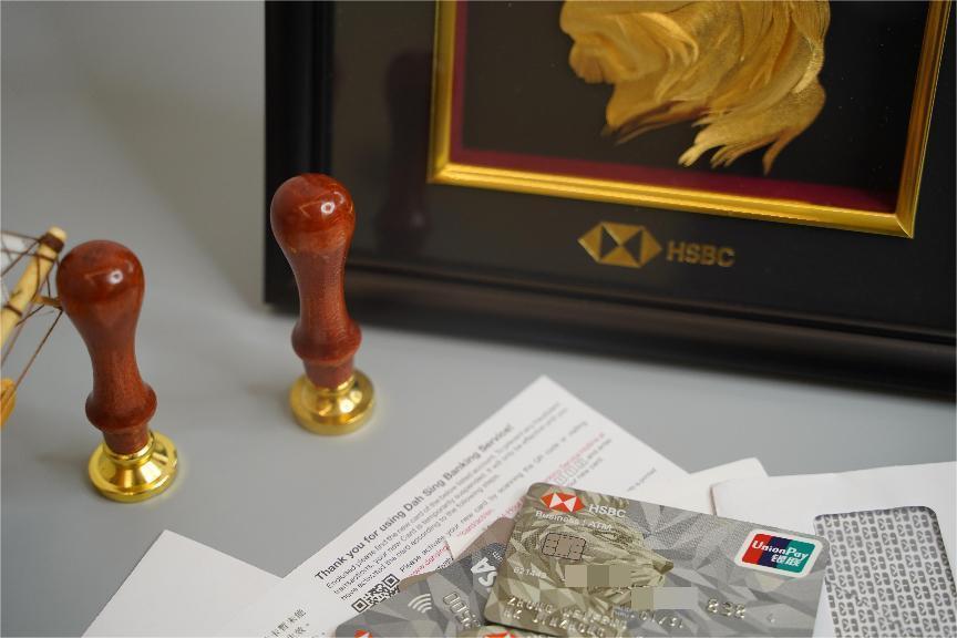 香港個人開戶 香港個人開戶