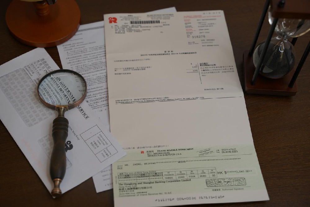 香港公司做賬報稅 香港公司做賬報稅