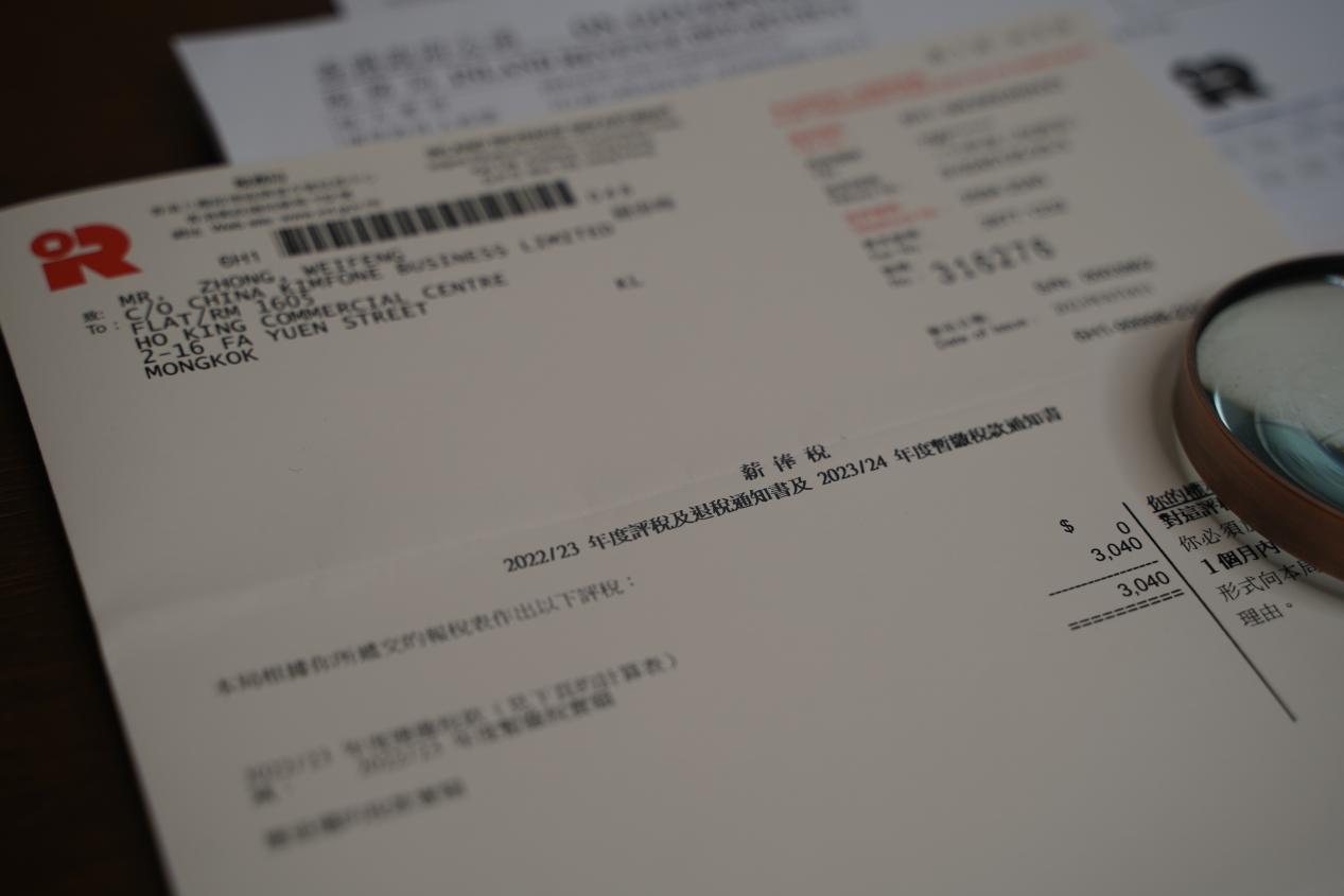 香港公司做賬報稅 香港公司做賬報稅