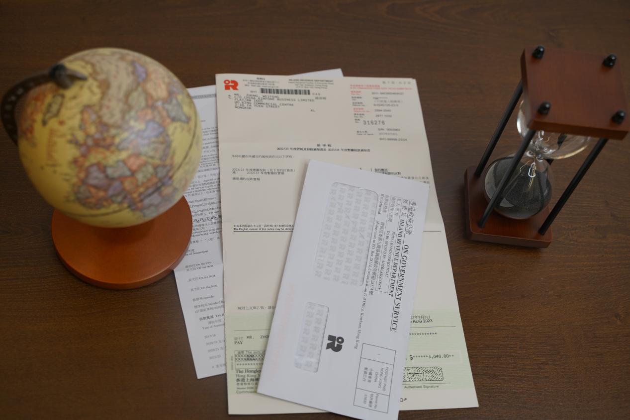 香港公司做賬報稅 香港公司做賬報稅