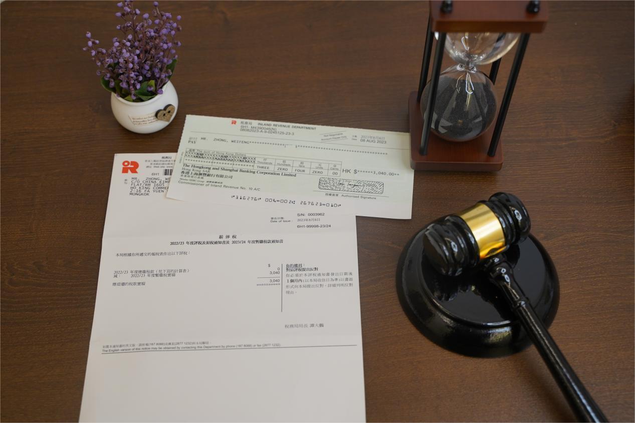 香港公司做賬報稅 香港公司做賬報稅