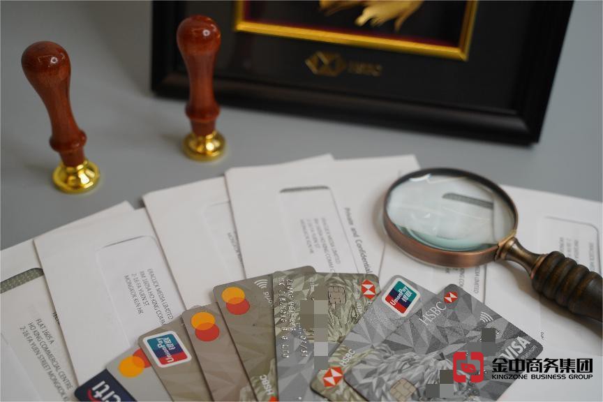 香港個人開戶 香港個人開戶