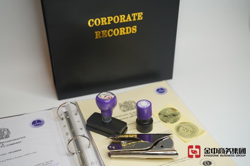 注冊(cè)海外公司 注冊(cè)海外公司