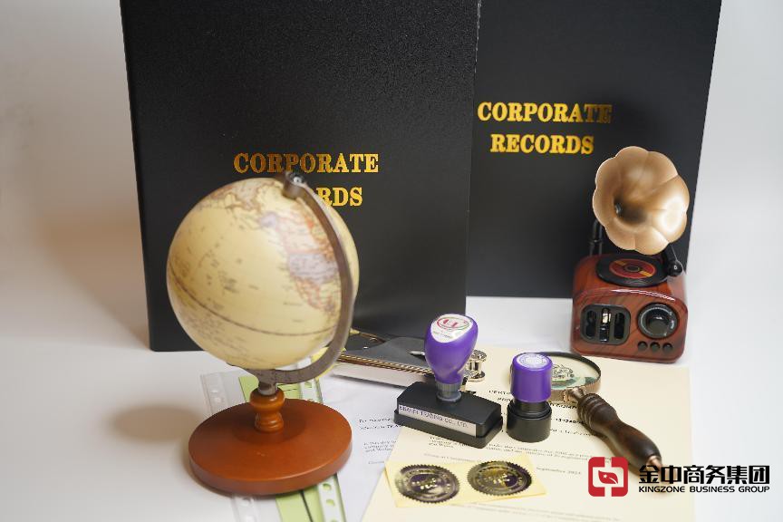 注冊美國公司 注冊美國公司