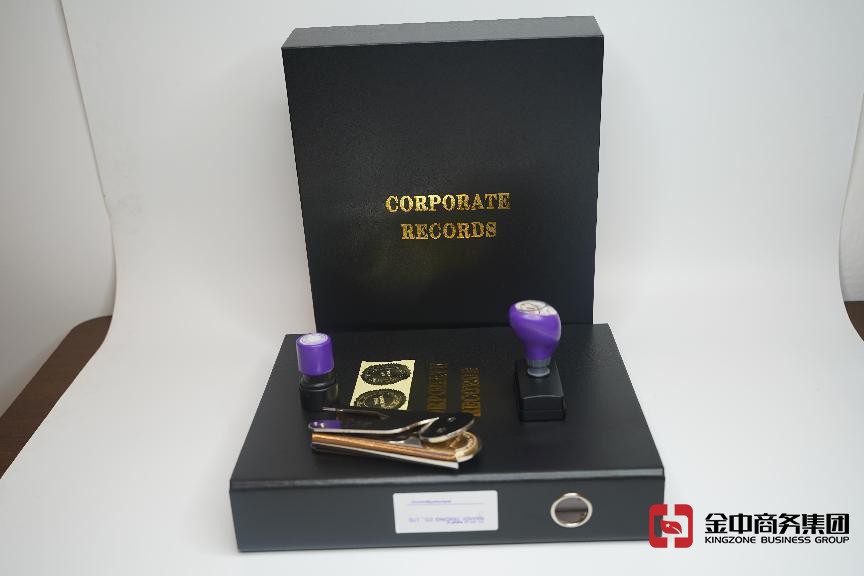 注冊美國公司 注冊美國公司