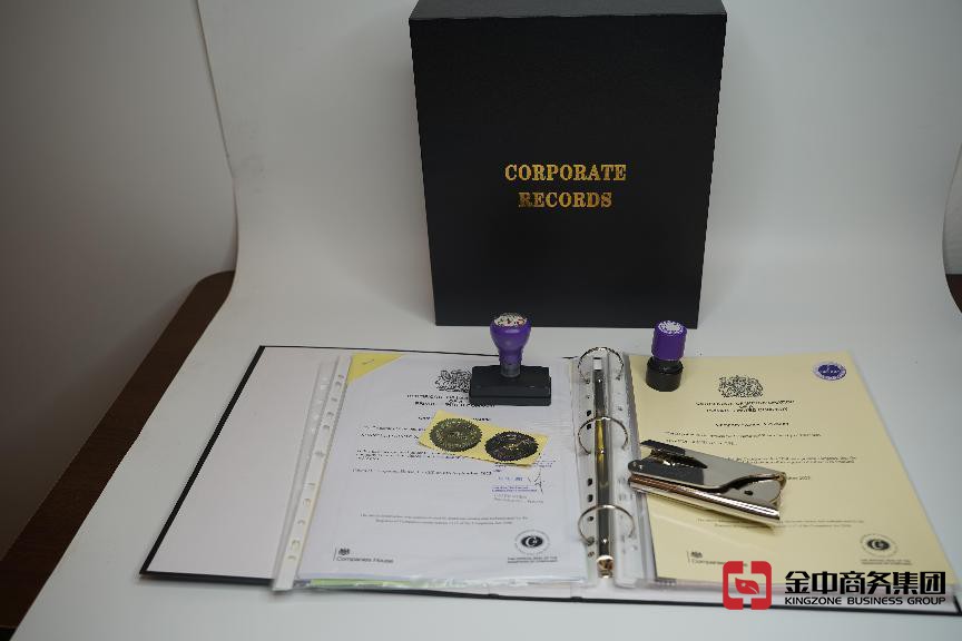 注冊(cè)美國(guó)公司 注冊(cè)美國(guó)公司