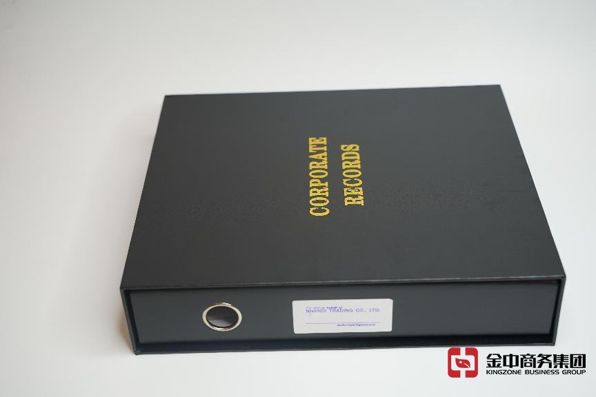 注冊(cè)美國(guó)公司 注冊(cè)美國(guó)公司