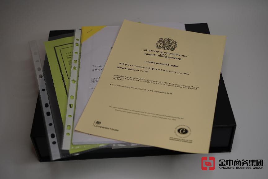 注冊(cè)美國(guó)公司 注冊(cè)美國(guó)公司