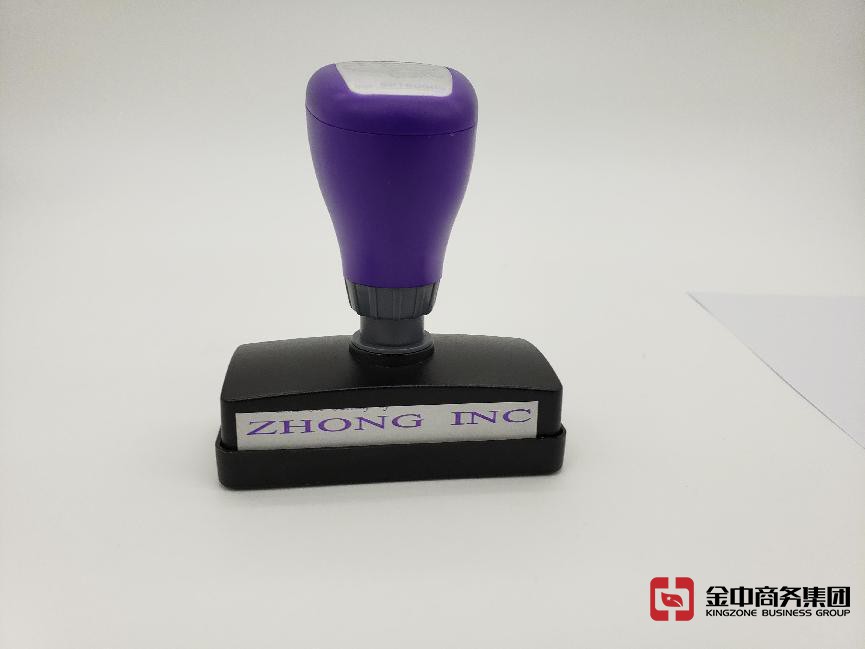 美國公司年審 美國公司年審