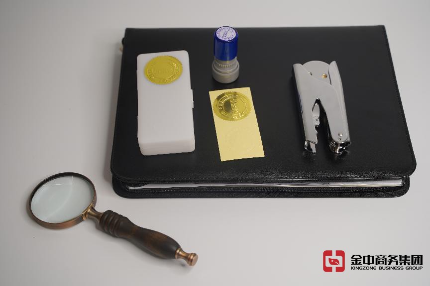 海外公司審計 海外公司審計