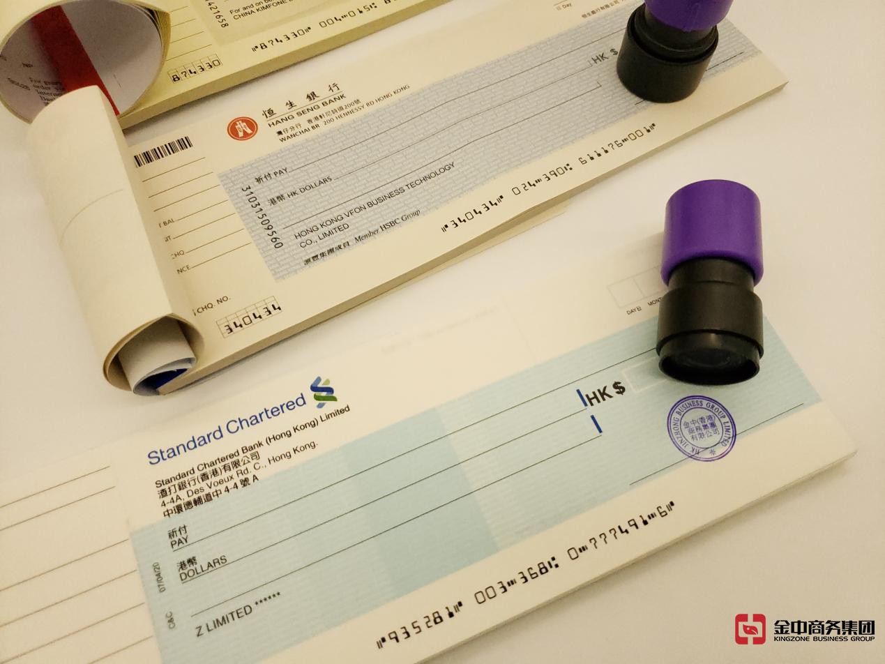 海外公司審計 海外公司審計