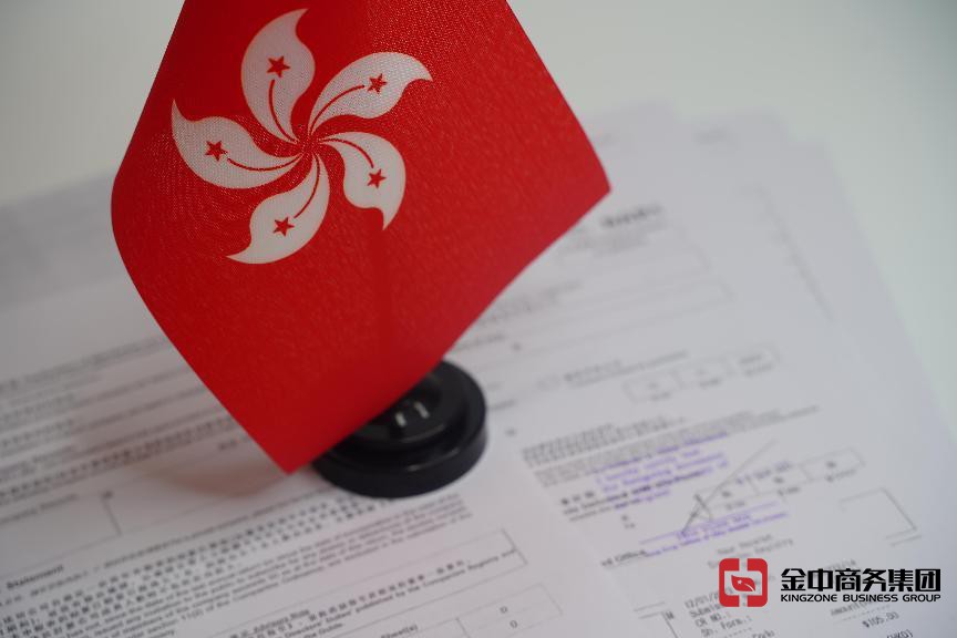 海外公司審計為何對企業發展至關重要？