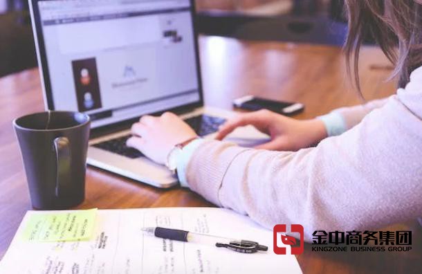 商務秘書公司 商務秘書公司