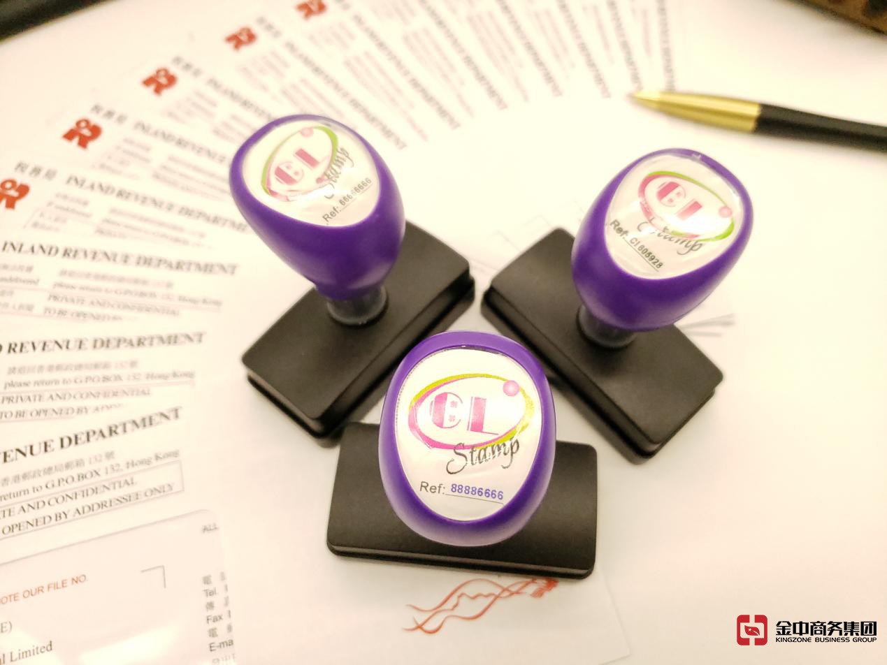 香港公司做賬 香港公司做賬