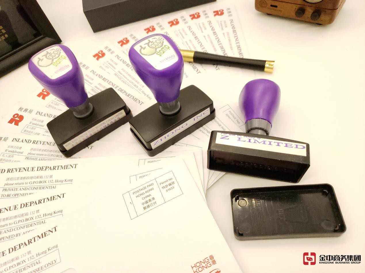 香港公司做賬 香港公司做賬