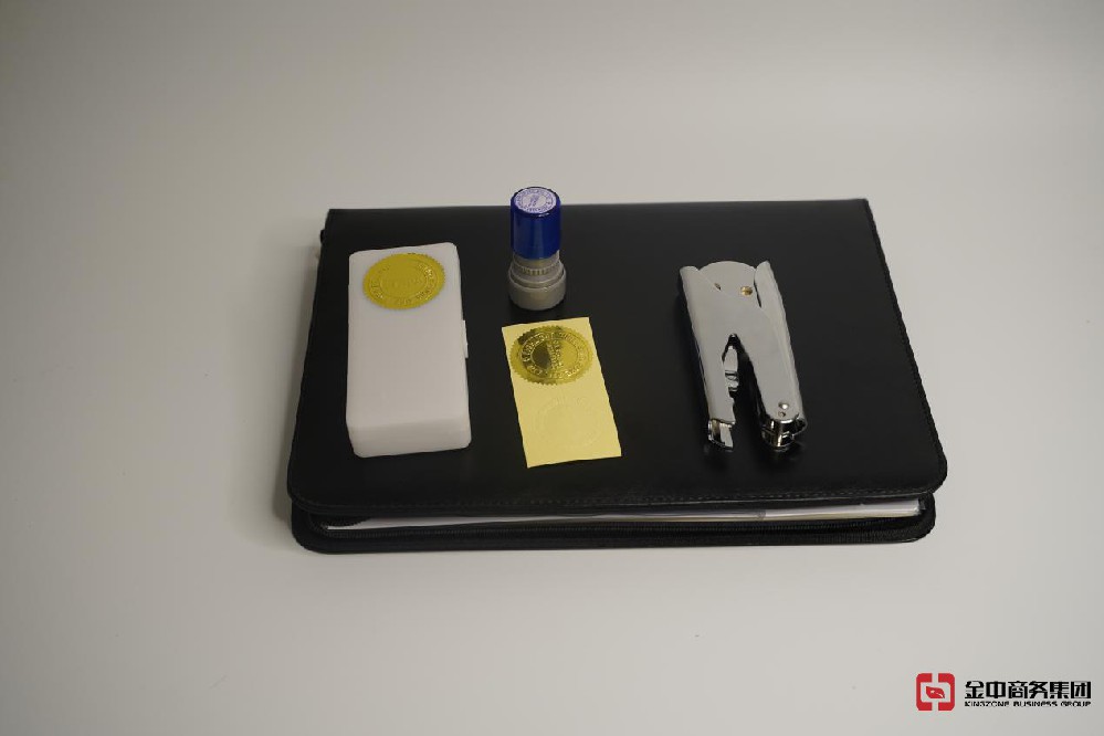 新加坡公司注冊