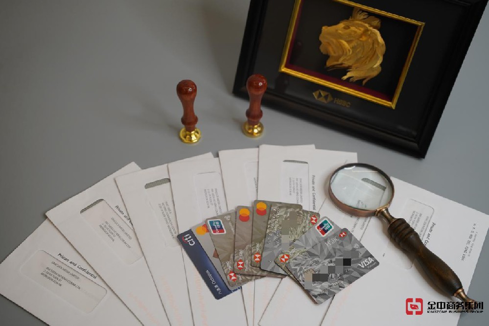 香港銀行開(kāi)戶