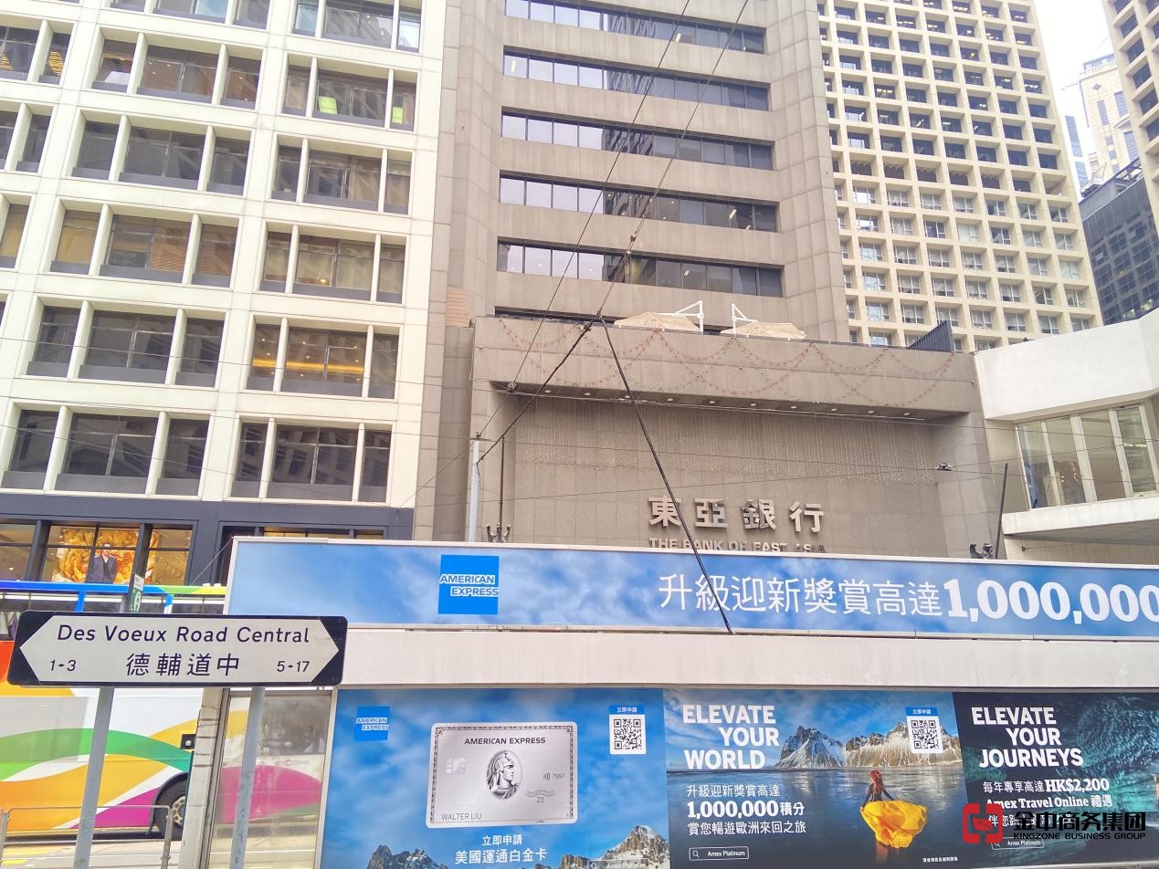 香港信托業(yè)務(wù)牌照 香港信托業(yè)務(wù)牌照