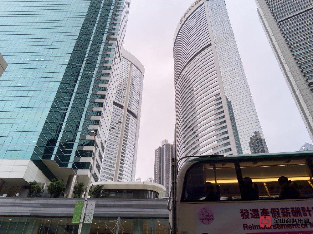 香港服務(wù)提供者證明書 香港服務(wù)提供者證明書