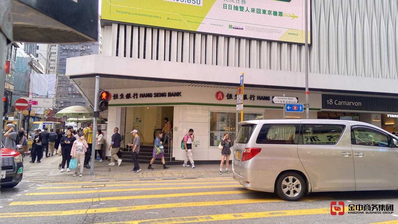 香港公司開戶 香港公司開戶