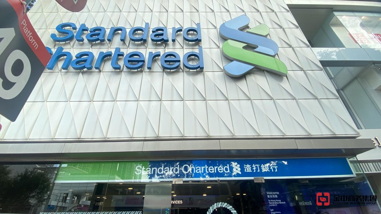 香港銀行開戶 香港銀行開戶