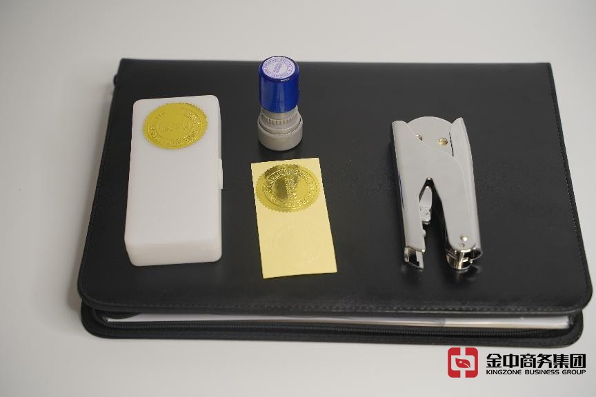 新加坡公司注冊(cè) 新加坡公司注冊(cè)