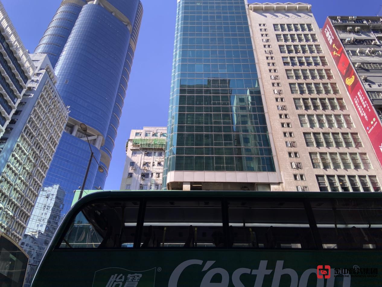 香港公司開戶 香港公司開戶