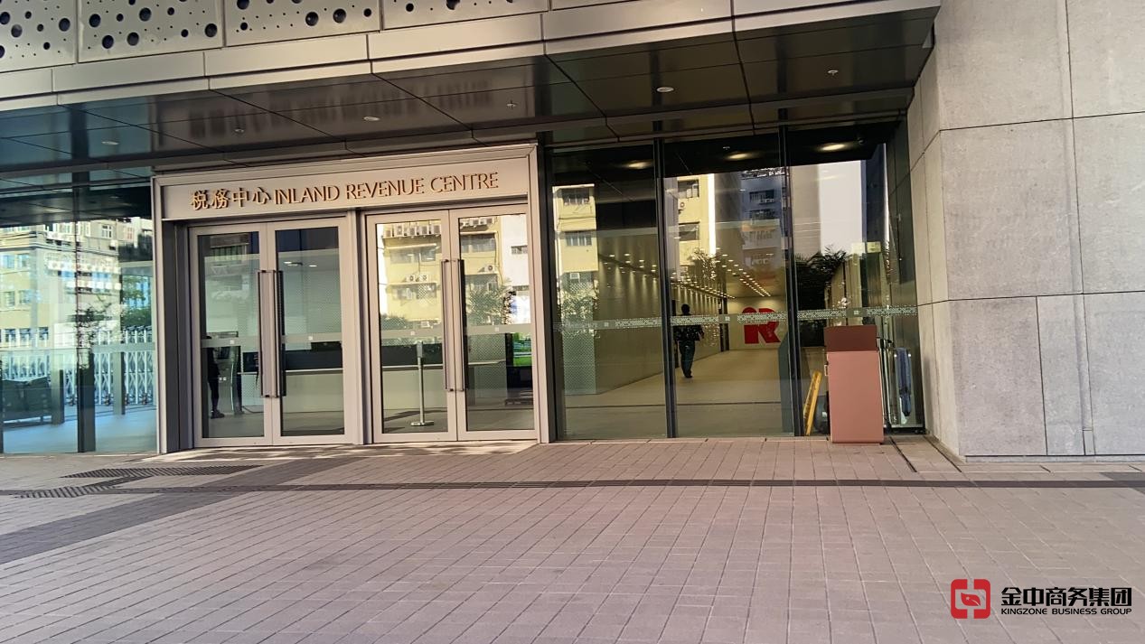 香港公司審計(jì)報(bào)稅