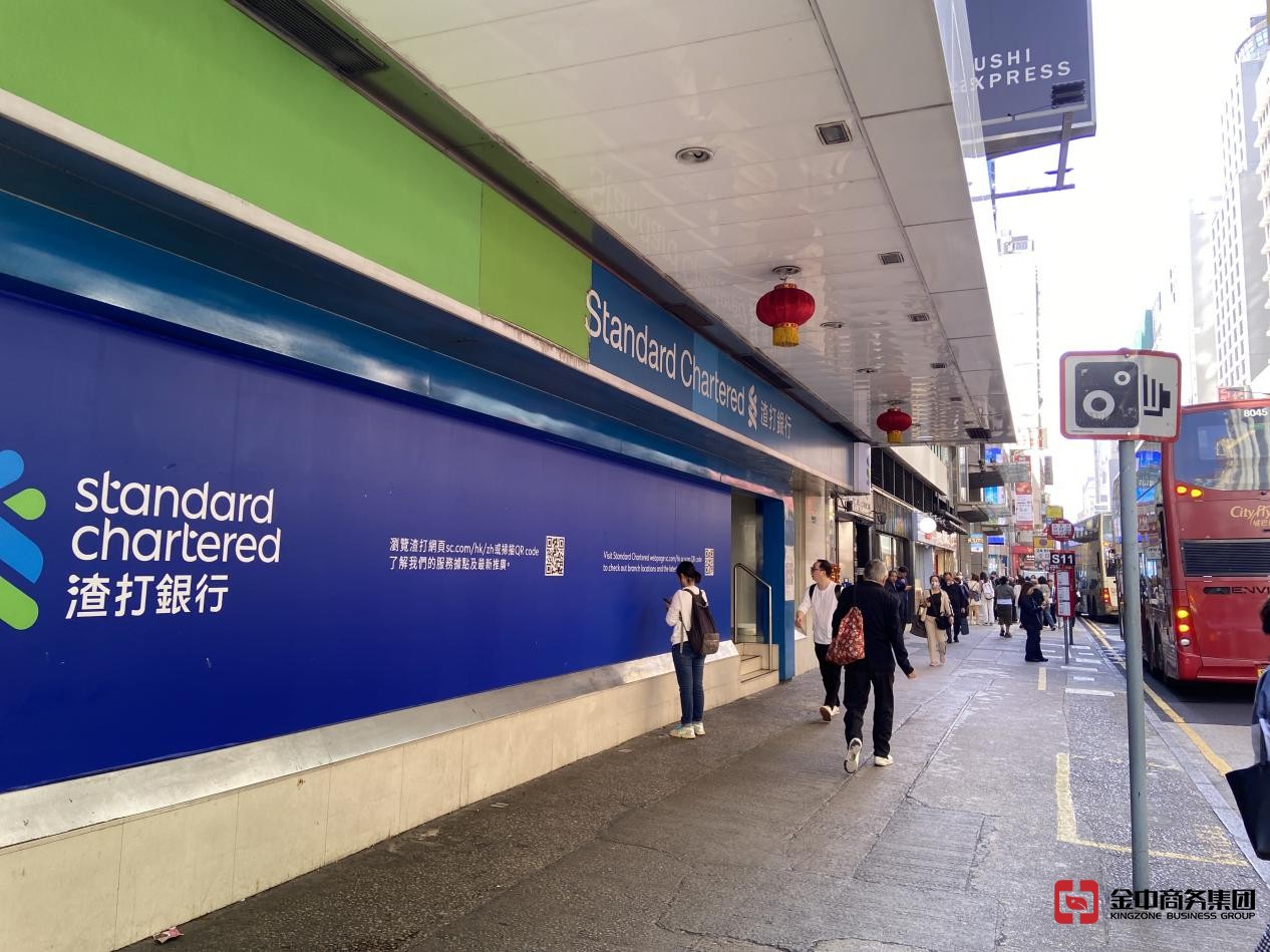 香港優(yōu)才計(jì)劃 香港優(yōu)才計(jì)劃