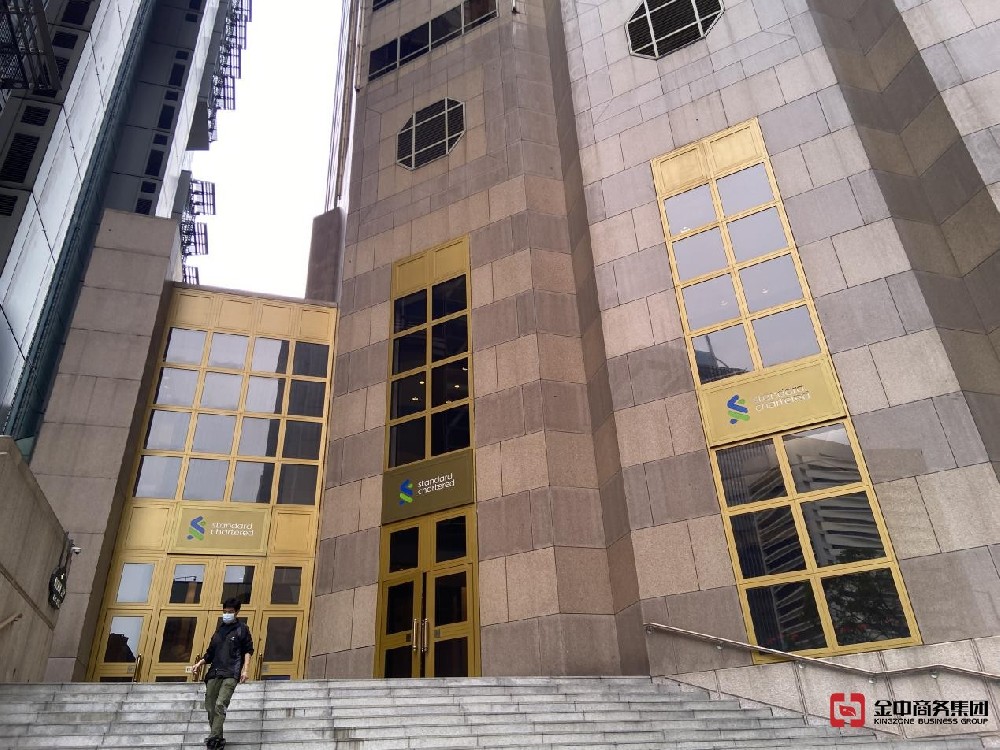 香港信托業務牌照 香港信托業務牌照