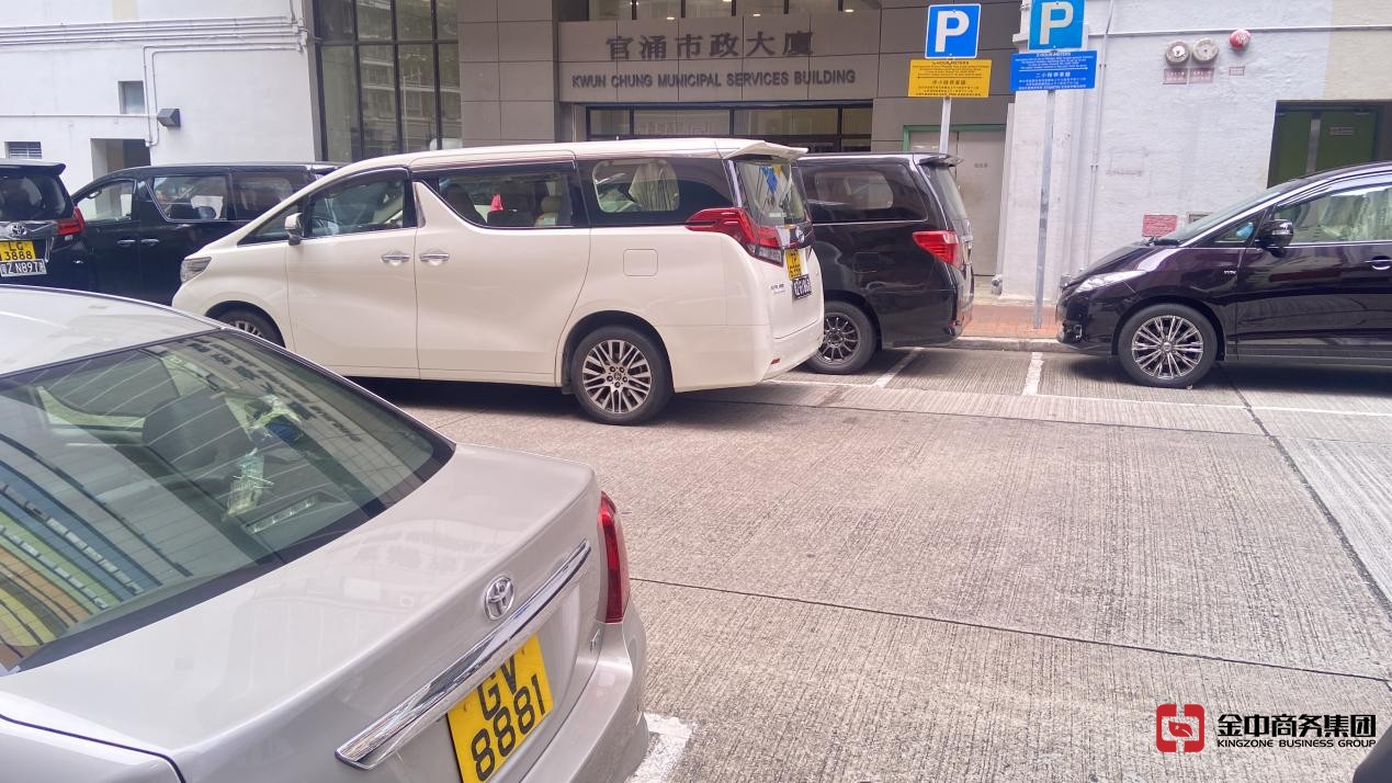 香港信托業務牌照 香港信托業務牌照