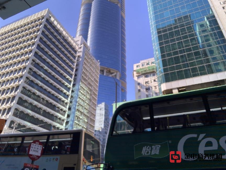 信托或公司服務提供者牌照 信托或公司服務提供者牌照