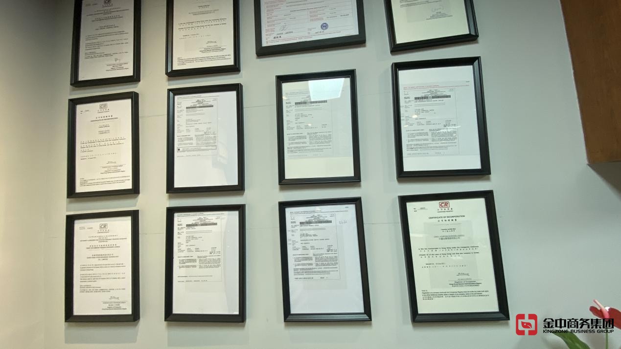 香港放債人牌照 香港放債人牌照