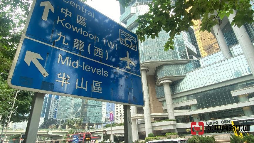 香港無(wú)線電訊牌照