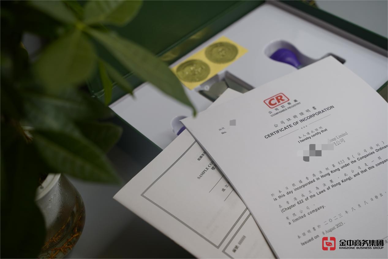 香港無(wú)線電訊牌照