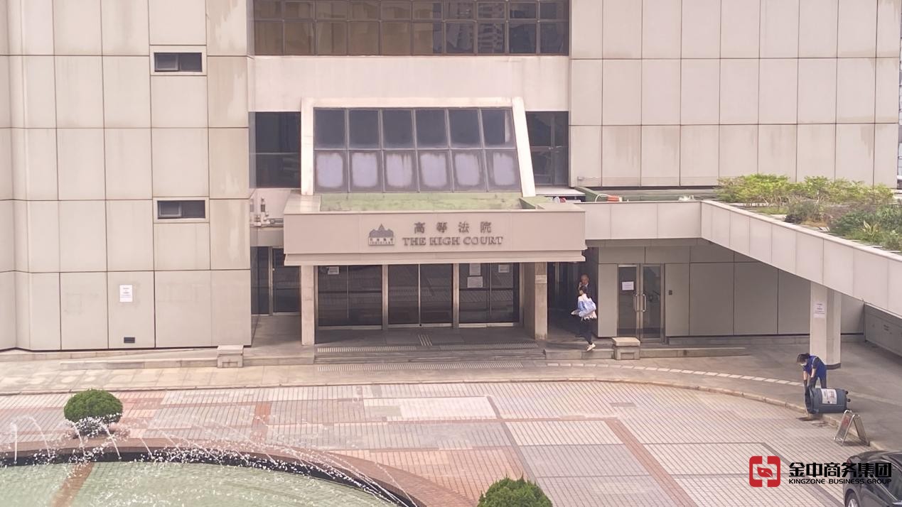 香港公司審計 香港公司審計