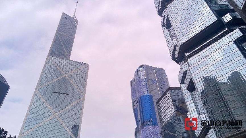 香港藥物批發商牌照