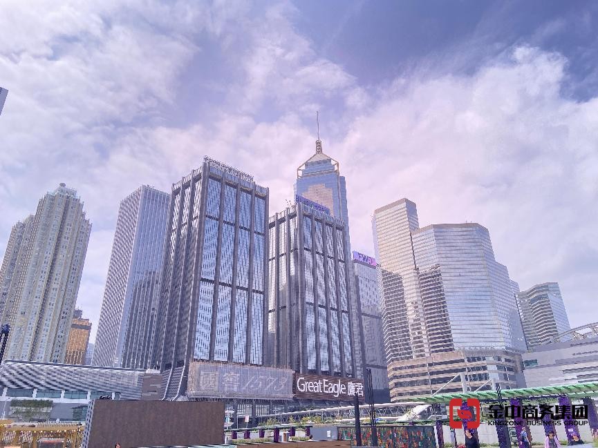 香港藥物批發商牌照