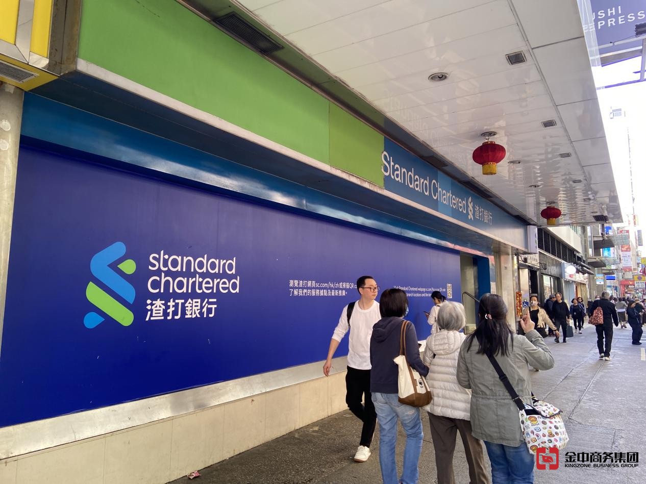 香港銀行開戶 香港銀行開戶