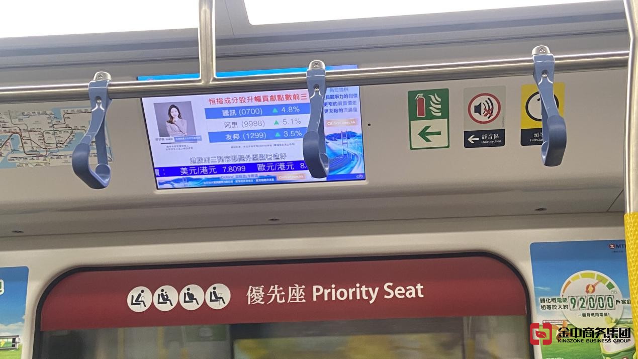 香港公司注冊 香港公司注冊