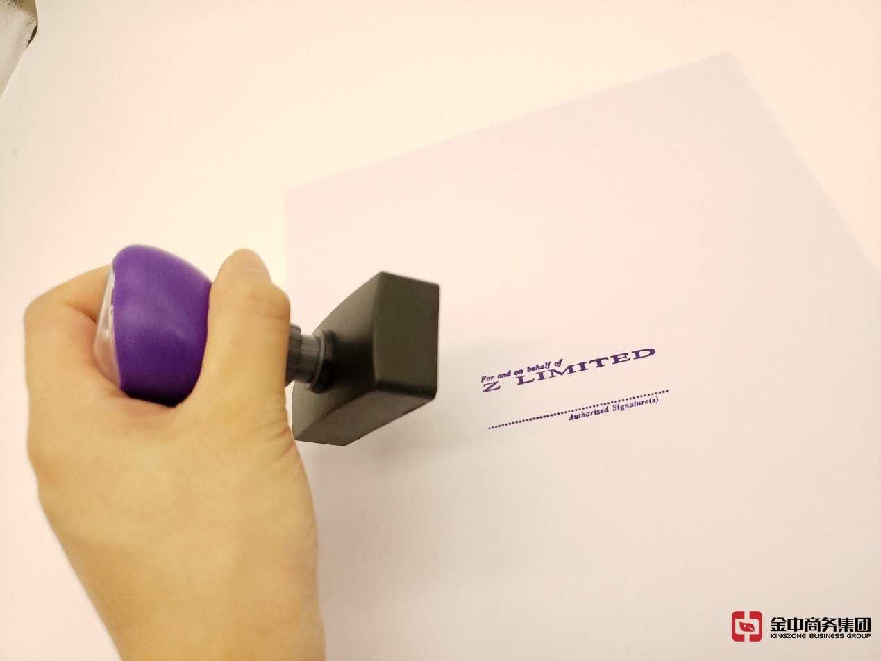 貴金屬及寶石交易商牌照 貴金屬及寶石交易商牌照