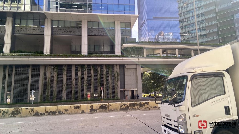 香港公司注銷 香港公司注銷