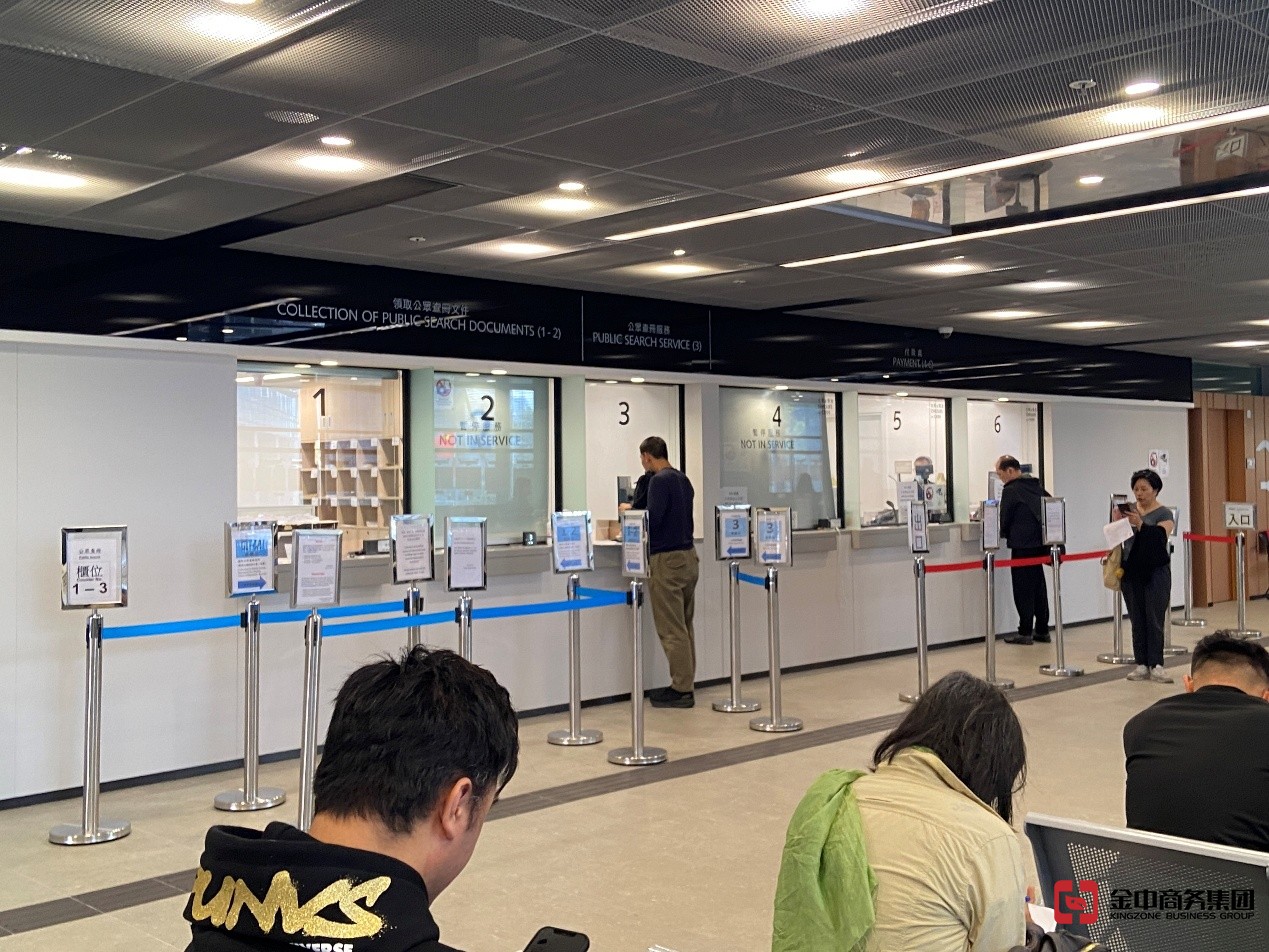 香港公司開戶 香港公司開戶