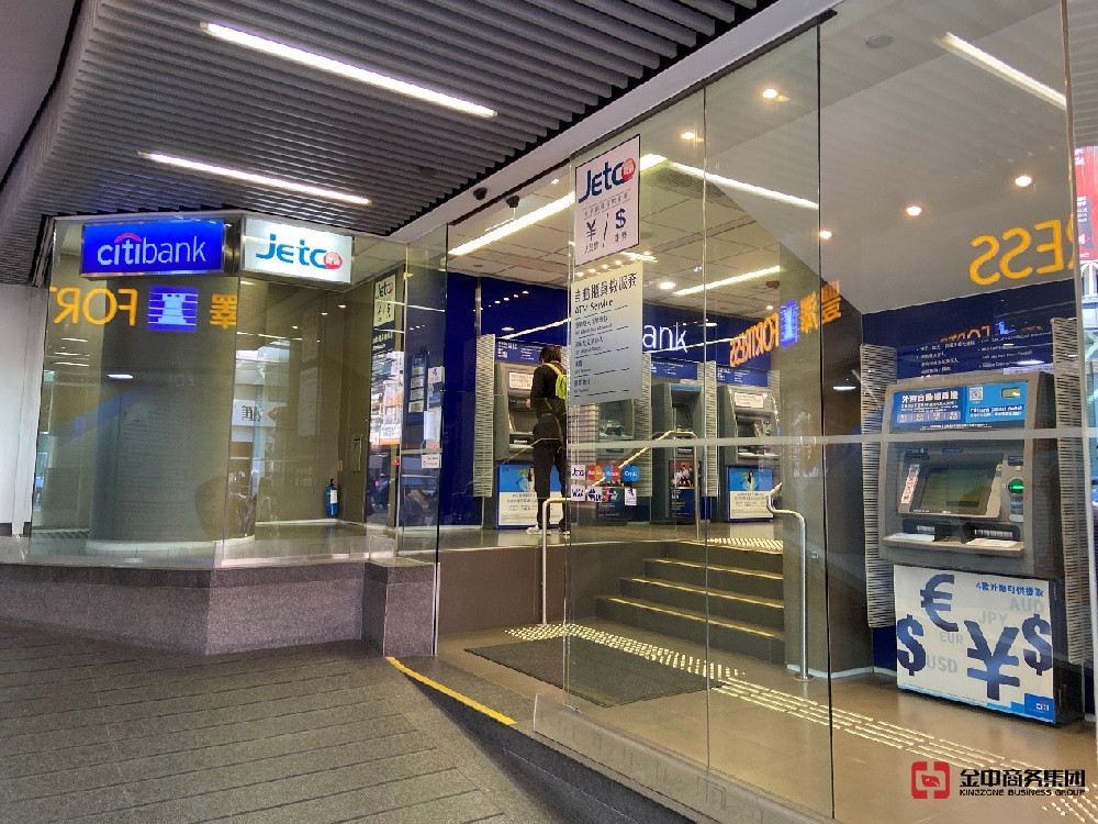 香港公司注冊(cè) 香港公司注冊(cè)