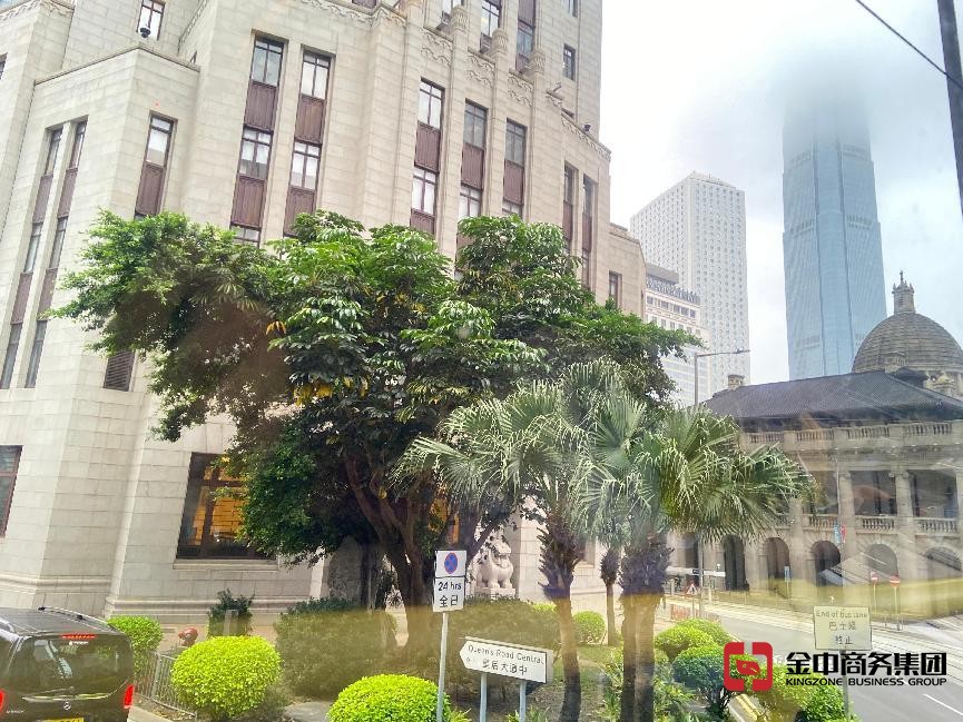 香港公司注冊(cè) 香港公司注冊(cè)