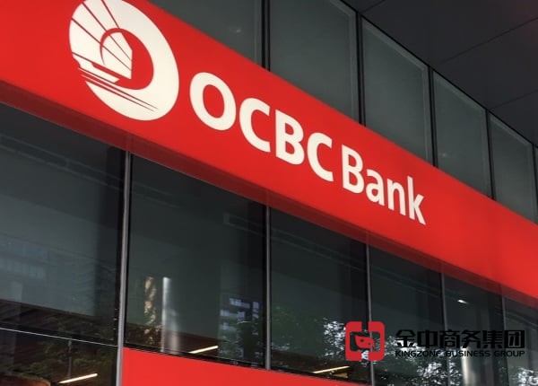 華僑銀行公司開戶 華僑銀行公司開戶