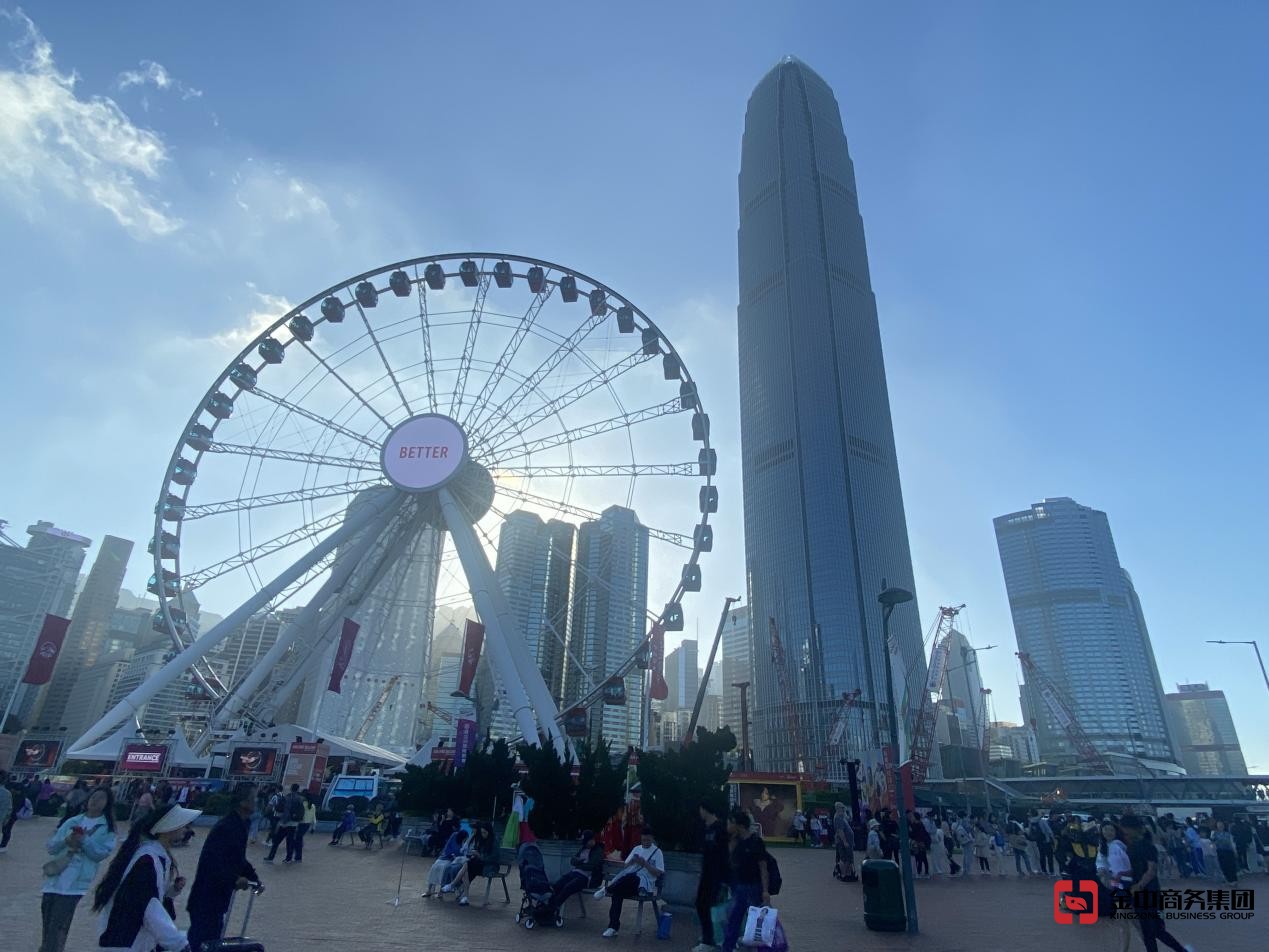 香港旅行社牌照 香港旅行社牌照