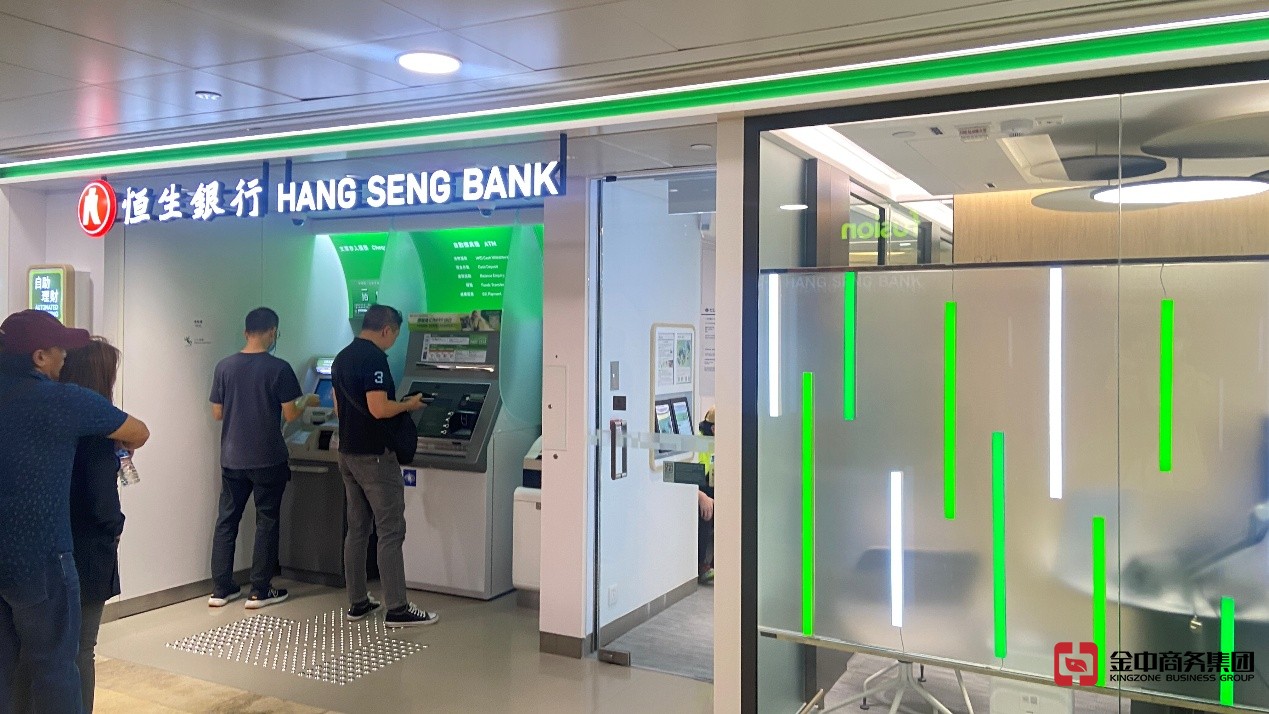 香港稅務(wù)居民身份證明書 香港稅務(wù)居民身份證明書